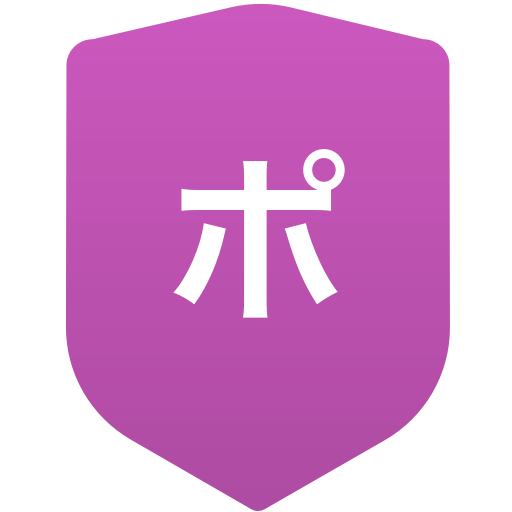 ポルト東山