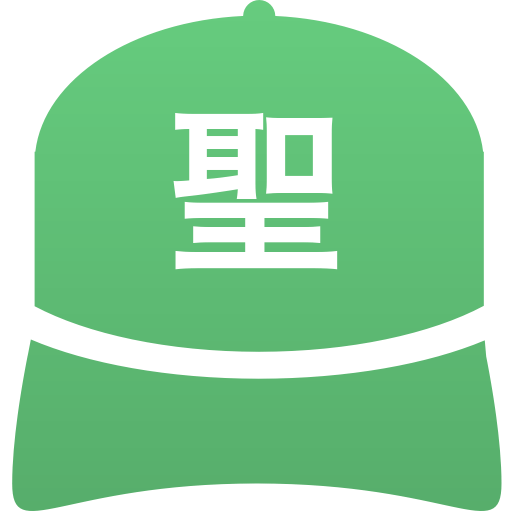 聖隷クリストファー大学(男子)
