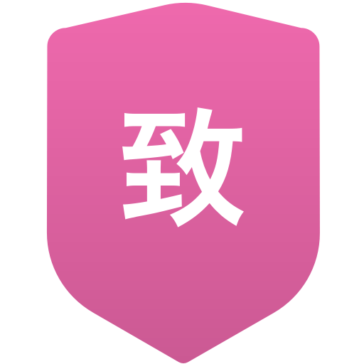 致道館高等学校(男子)
