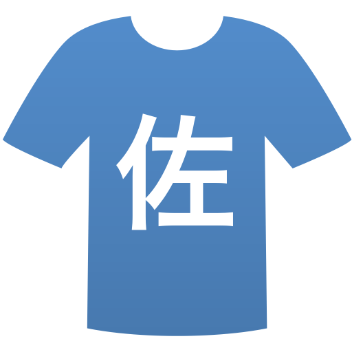 佐賀クラブ(女子)