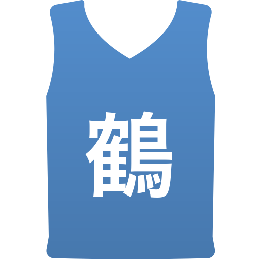 鶴ヶ島ドリームスジュニア