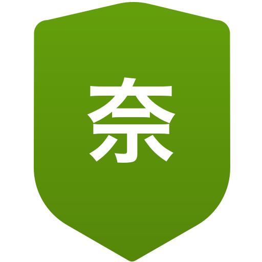奈良クラブユースB