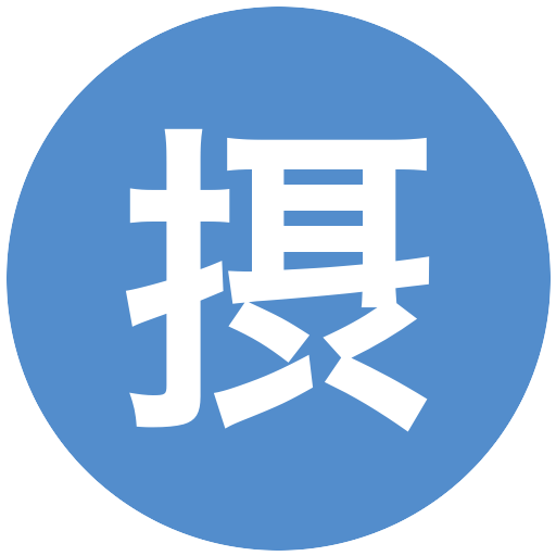 摂南大学(軟式)(女子)