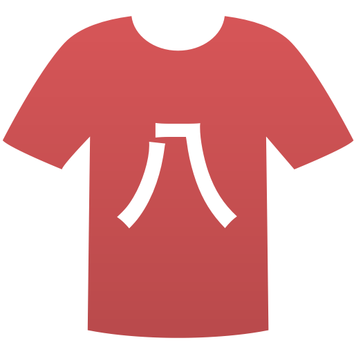 八幡中央高等学校(男子)