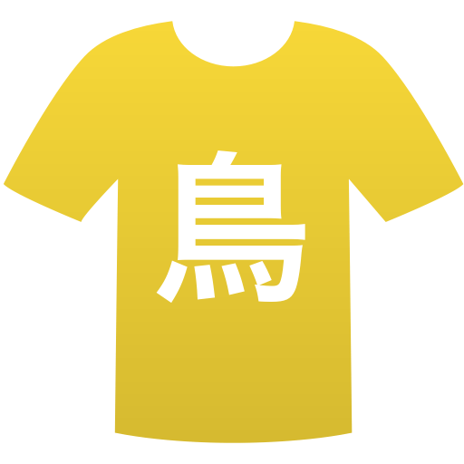 鳥取城北高等学校(女子)