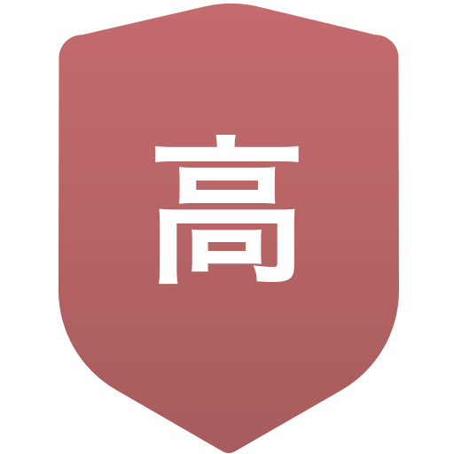 高知学園高知高等学校(女子)