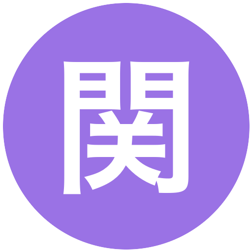 関東学生アメリカンフットボール連盟