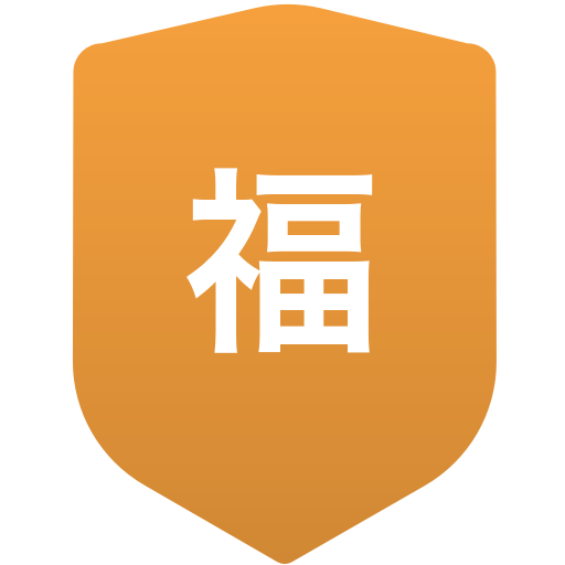 福徳学院高等学校(男子)