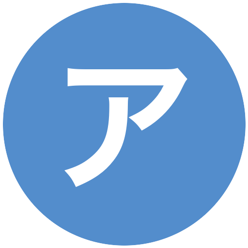 ドーサルM.FC/アシヤ