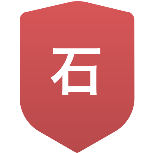 那覇市立石田中学校(男子)