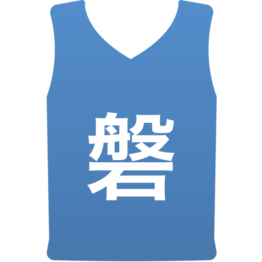 磐田市立磐田第一中学校(女子)