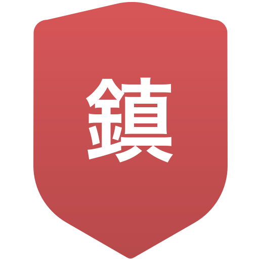 鎮西学院大学(男子)