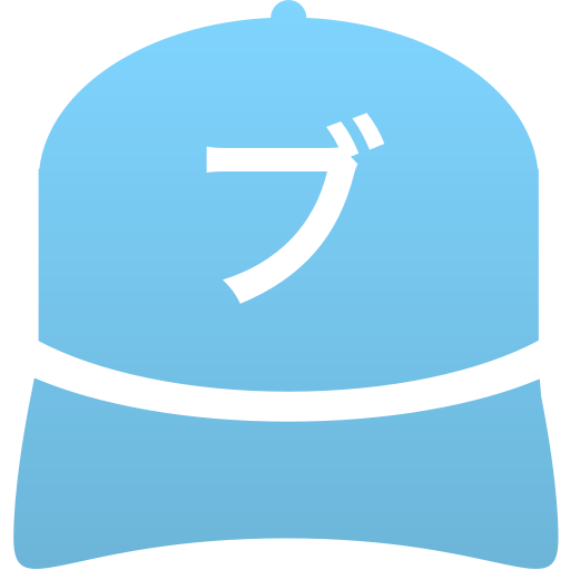 トッキュウブルーローズ