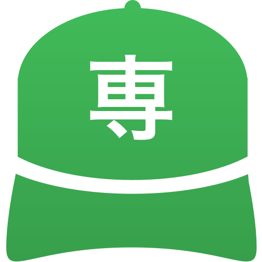 専修大学(準硬式)