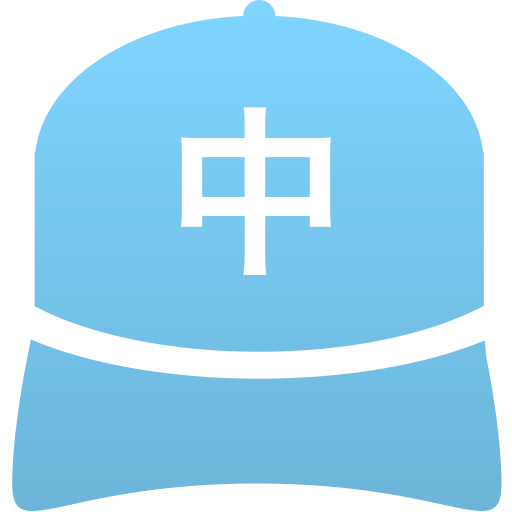 中京大学(準硬式)