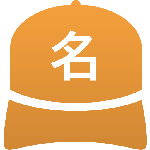 名城大学(準硬式)