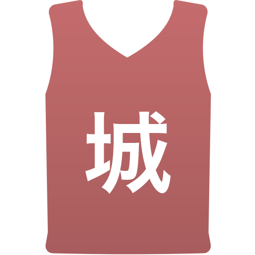 福岡県立城南高等学校(男子)