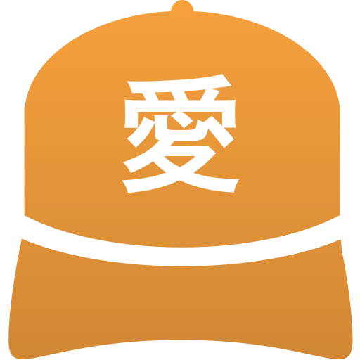 愛知刈谷ボーイズ