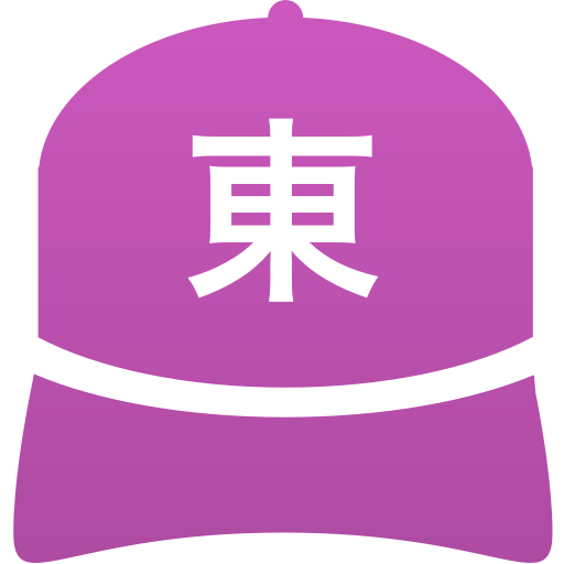 東海ボーイズ