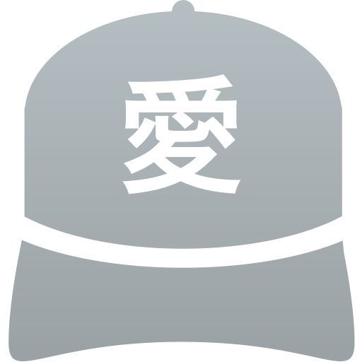 愛知江南ボーイズ