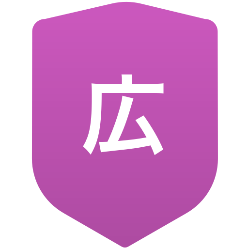 広島翔洋高等学校B(男子)