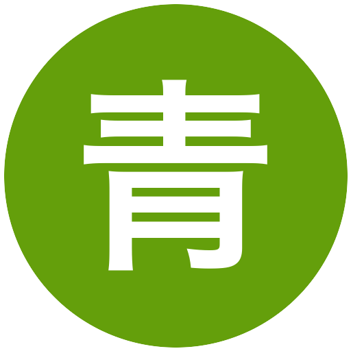 青山学院大学(女子)
