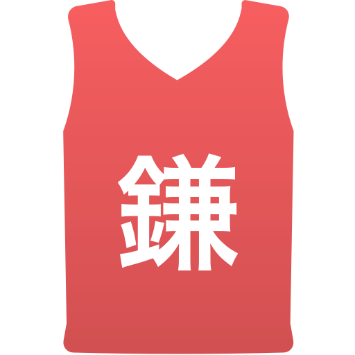 鎌ヶ谷クラブ