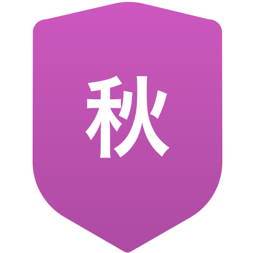秋田西高等学校