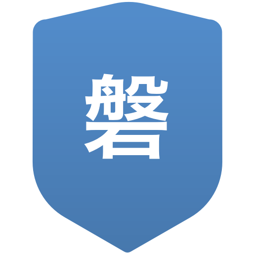 磐田東高等学校(男子)