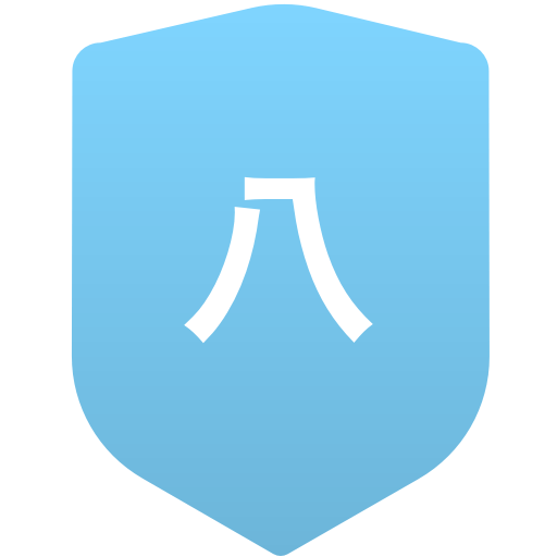八頭高等学校