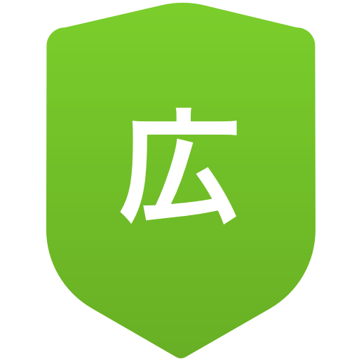 広島工業大学高等学校