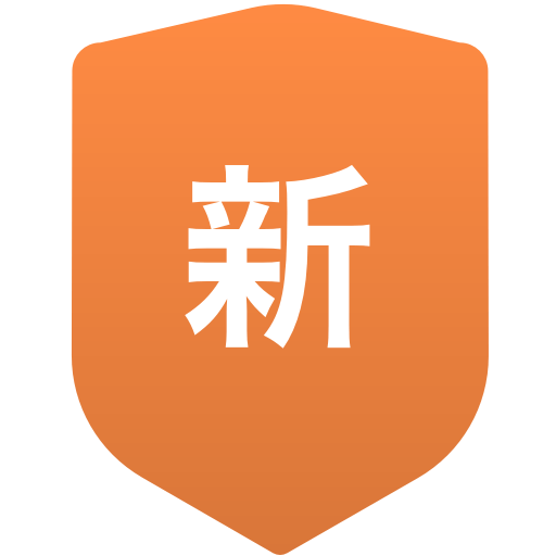 新居浜西高等学校(男子)