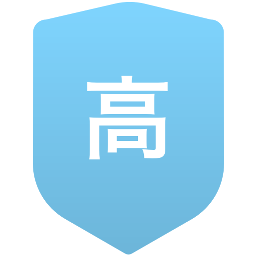 高稜高等学校(男子)