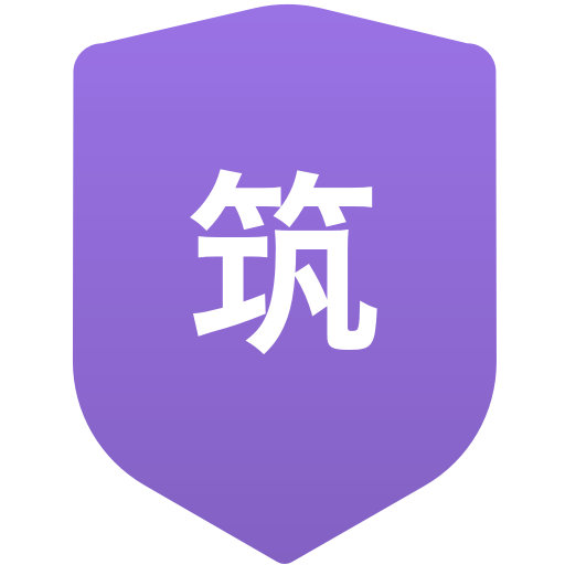 筑紫台高等学校(男子)