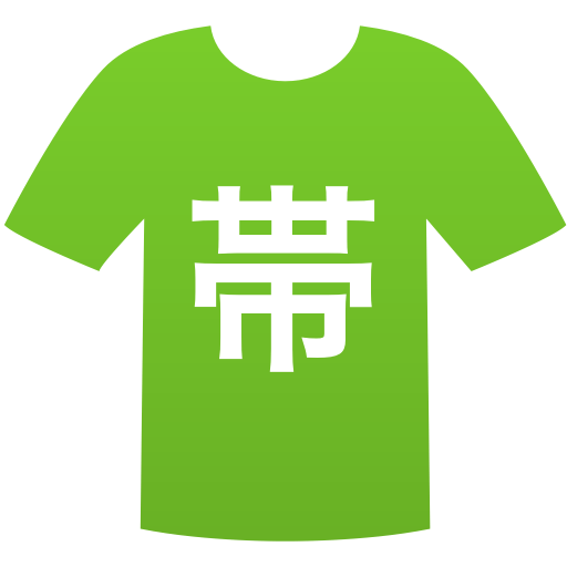 帯広南商業高等学校(女子)