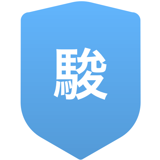 駿河台大学U-22(男子)