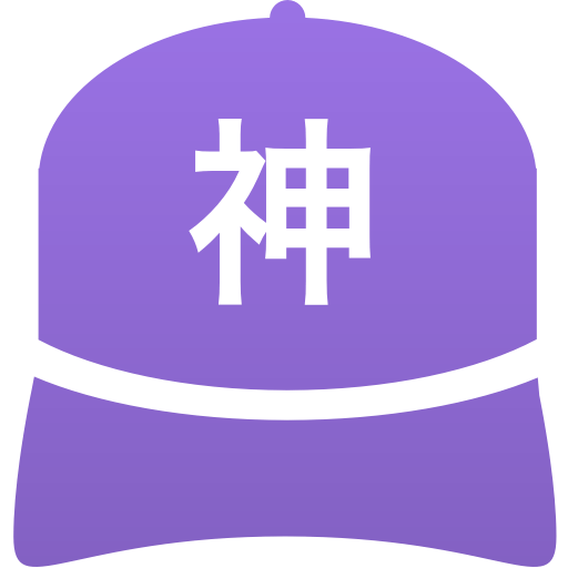 神奈川大学附属高等学校(男子)