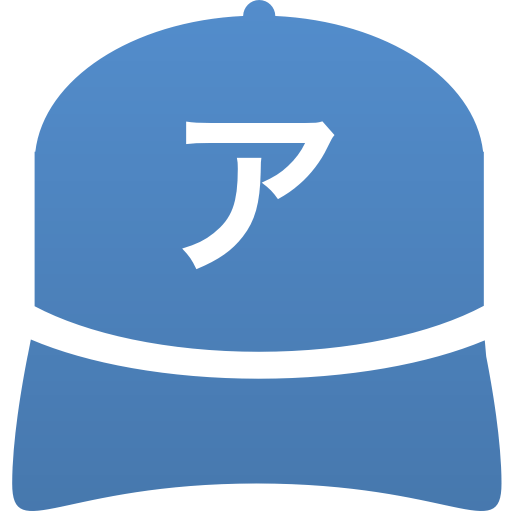 アレセイア湘南高等学校(男子)