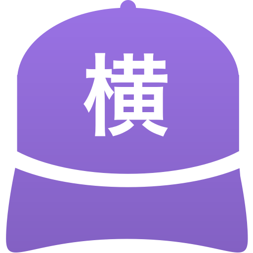 横浜学園高等学校(男子)