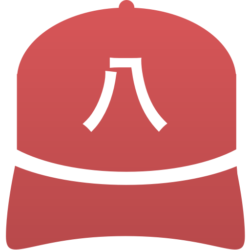 八代工業高等学校(男子)