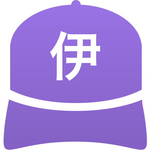 伊勢崎工業高等学校(男子)