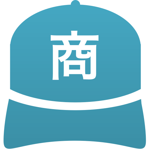 高崎商科大学附属高等学校(男子)