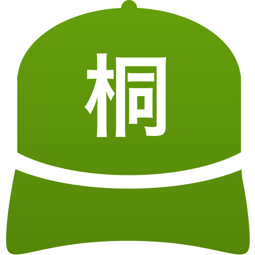 桐生西高等学校(男子)