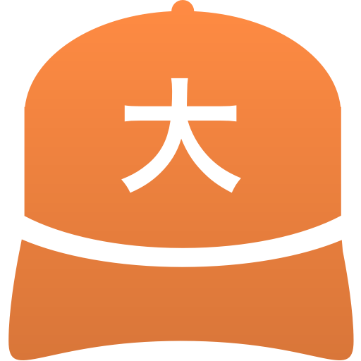 大同大学大同高等学校(男子)