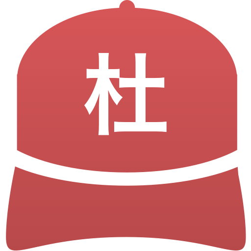 杜若高等学校(男子)