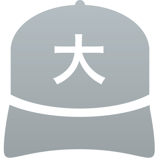 大府高等学校(男子)