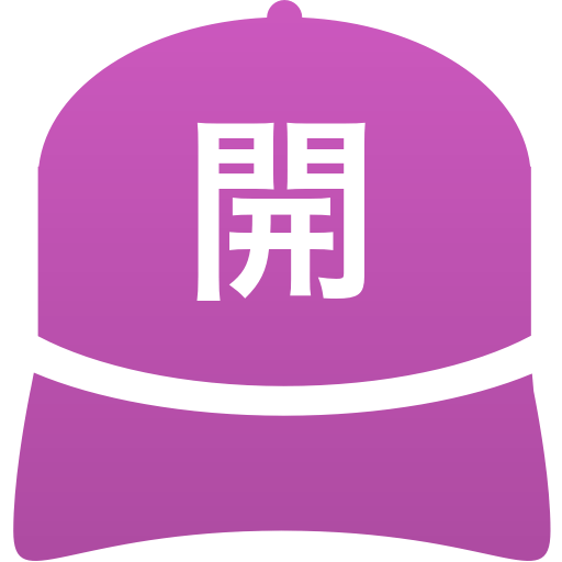 開成高等学校(男子)