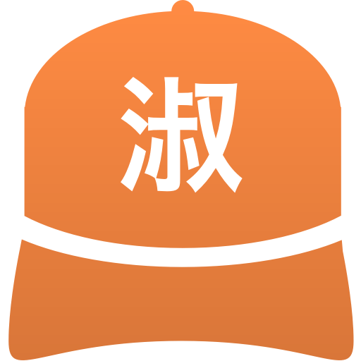 淑徳高等学校(男子)