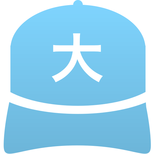 大東文化大学第一高等学校(男子)