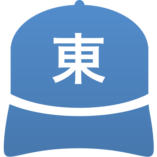 東京都市大学付属高等学校(男子)